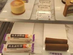 -GANSO元祖食品(大市口店)