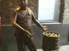 -张包铺(道外店)