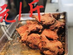 -王二甩老木子鸡(江湾店)