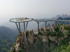 -狼牙山风景区