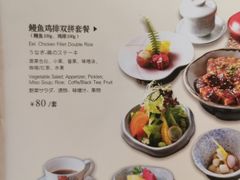 -王鼎精致料理铁板烧(世博源店)