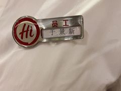 -海底捞火锅(王府井银泰in88店)