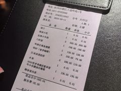 -解香楼(八盘岭路店)