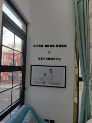 -爱儿美儿童摄影亲子馆(五路居店)