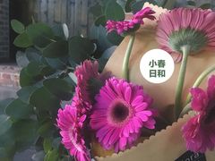 -ChaKo Flora ·茶子花艺 (市北店)