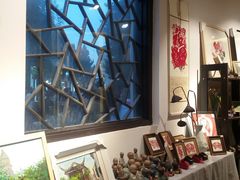 -寒香会社(平江路店)