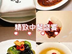 -逸道(益丰·外滩源店)