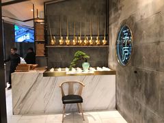 -茅庐毛血旺(临沂泰盛广场店)