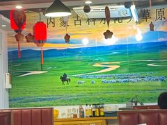 -前门杨记·铜锅涮肉(王府井·故宫店)
