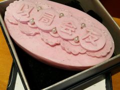 -牛事制造局牛肉火锅(莲岳路店)