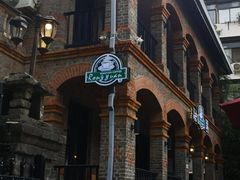 -融园咖啡馆(昙华林店)