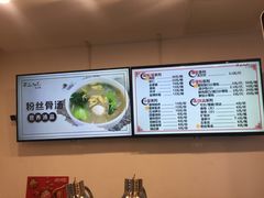 -不二心·鲜肉大包·海胆小笼汤包(二七广场店)