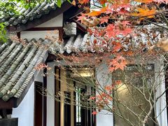 -禅驿嘉定院子-禅欢江景餐厅·中餐·户外烧烤定制(乐山大佛店)