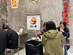 -刘文祥麻辣烫(蛇口店)