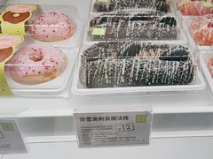-奈雪的茶(花城汇中区PRO店)