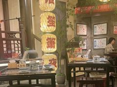 -南京大牌档(中关村领展广场店)