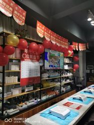 -潮店·虞妃妮轻奢美甲美睫馆