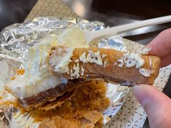 -Pie Bird(新闸路店)