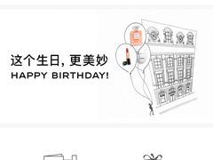 -CHANEL 香奈儿(海岸城店)