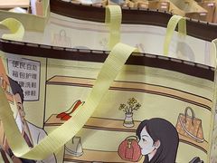 -爱革·奢品·鞋包·衣物·家居(博荟广场店)