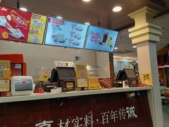 -大娘水饺(河海东路迪诺小镇店)