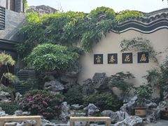 -富春茶社(国庆路店)