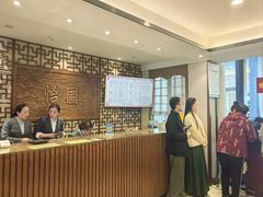 -怡园饭店-餐厅(四望亭店)