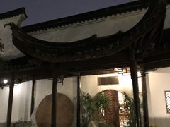 -日出青木·杭帮菜名店