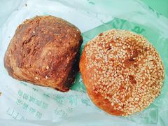 麻酱烧饼-穆民食品(牛街店)