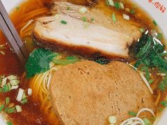 古法焖肉面-老盛兴汤包馆(大华二路店)