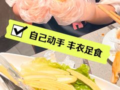 -海底捞火锅(龙岗星河COCO Park店)