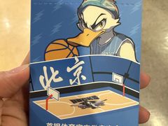 -华熙生物·润百颜ECM中心