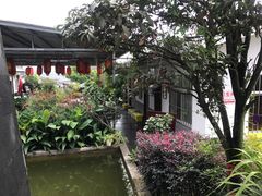 -瑞丰园庭院餐厅·白族传统家常菜