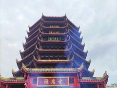 -青城山