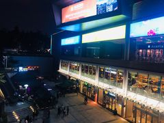 -皇庭广场(福华三路店)