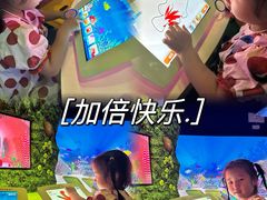 -沈阳海洋探索中心