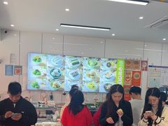 -许阿姨糕团店(南京总店)