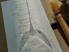 -曲廊院(东四十一条店)