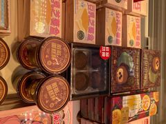 -好利来(朝外店)