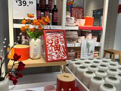-宜家家居(高新商场店)