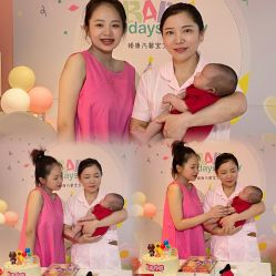 -馨美母婴护理中心(石狮店)