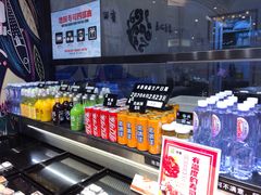 -池田寿司·新鲜现做(朝阳大悦城店)