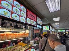 -Magic Food Point(Airport Street food)