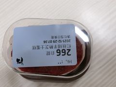 红丝绒半熟芝士蛋糕-瑞幸咖啡(紫金数码园店)