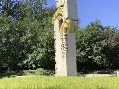 -北坞公园