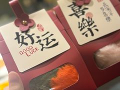 -海底捞火锅(银泰中心店)