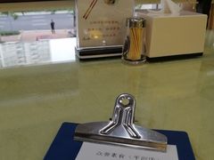 -众善素食(佛平五路店)