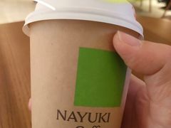 -奈雪的茶(湖滨银泰in77C区PRO店)