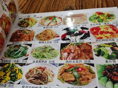 -红实家常菜(静安里店)