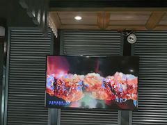 -通海俄式烧烤·俄罗斯大串(嵩山路店)